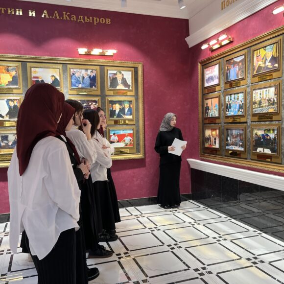 событие экс.плат 10.04 ясмина Экскурсия: «Традиции и культура чеченского народа»